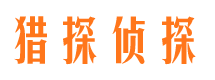 青田维权打假